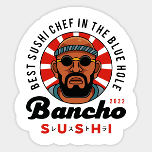 Bancho Sushi Emblem Sticker